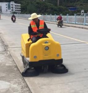 掃地機